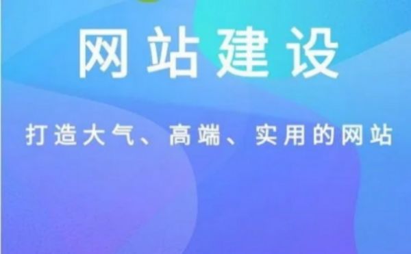 苏州企业网站砸了十几万没效果?SEO优化这层窗户纸终于破了