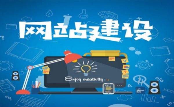 苏州老板哭诉:找网络公司做网站,这五个坑踩得心都凉了